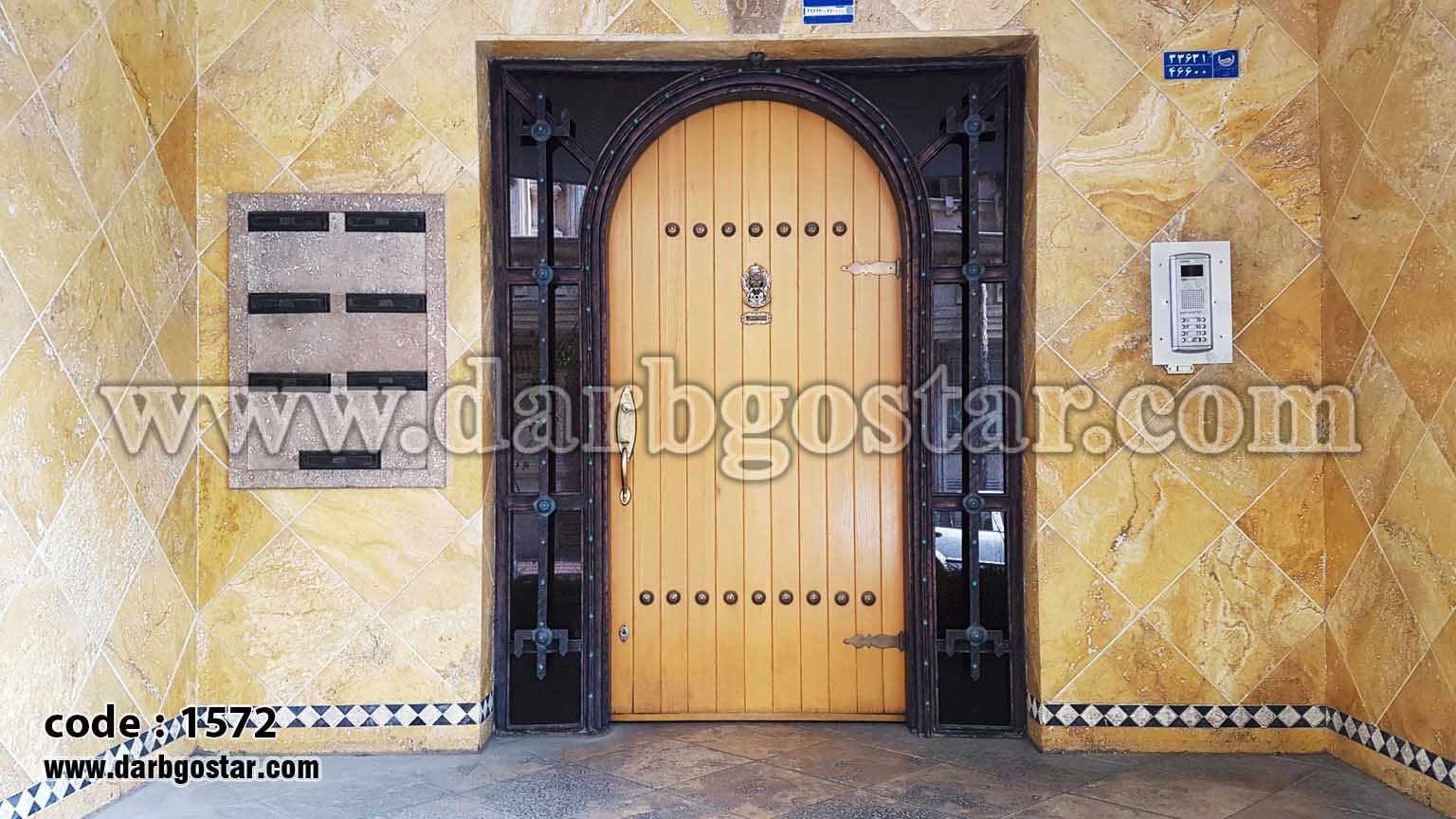 درب ورودی ساختمان-کد درب 1572