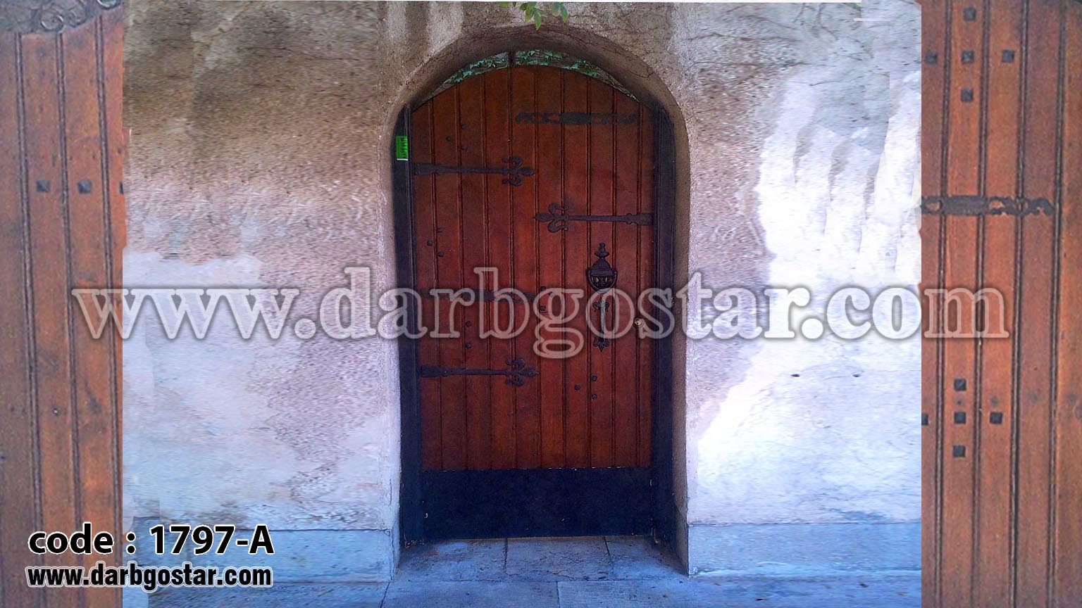 1797-A درب فلزی و چوبی