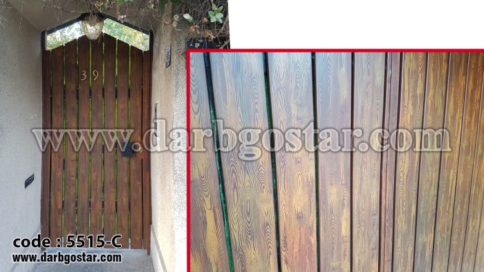 5515-C درب فلزی طرح چوب